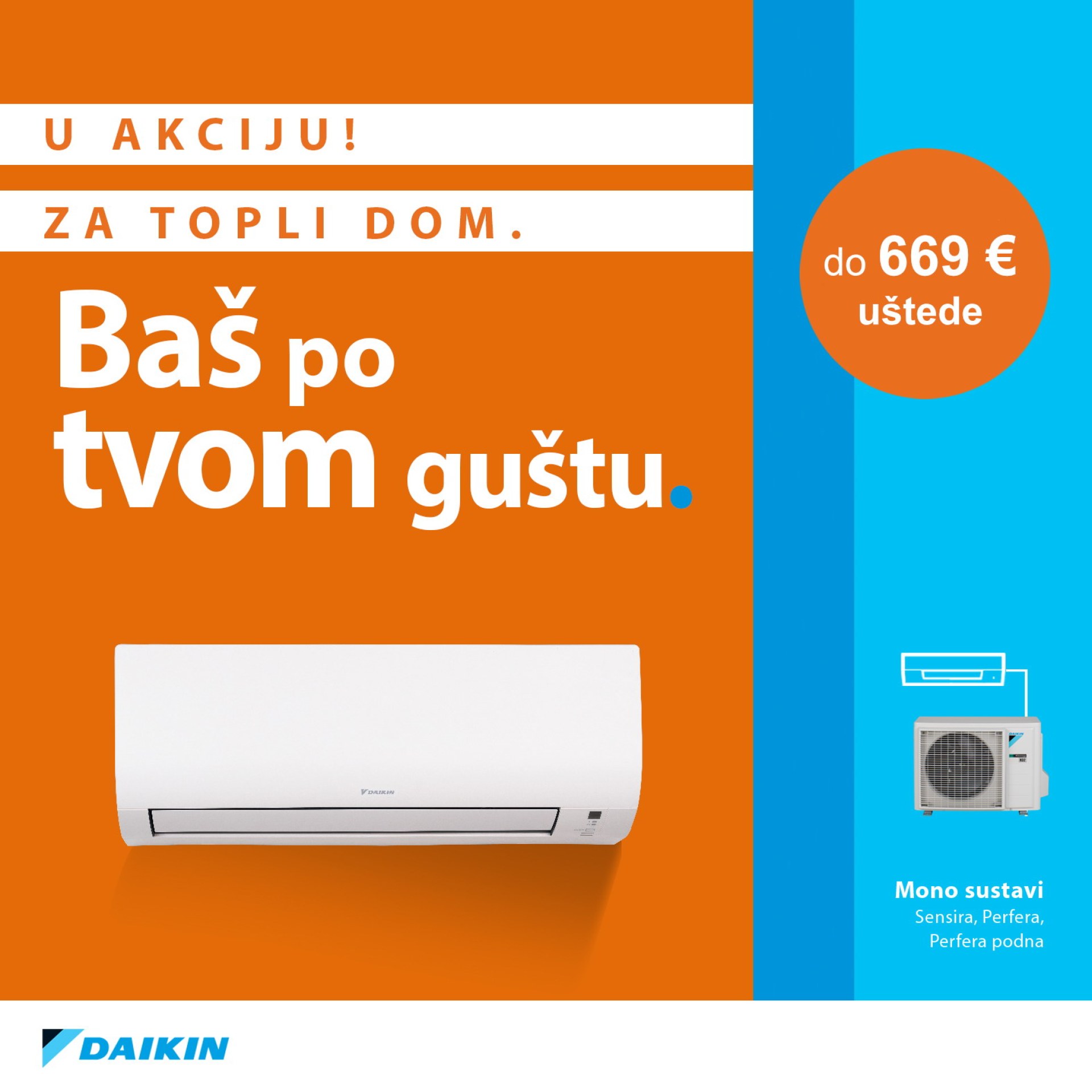 DAIKIN