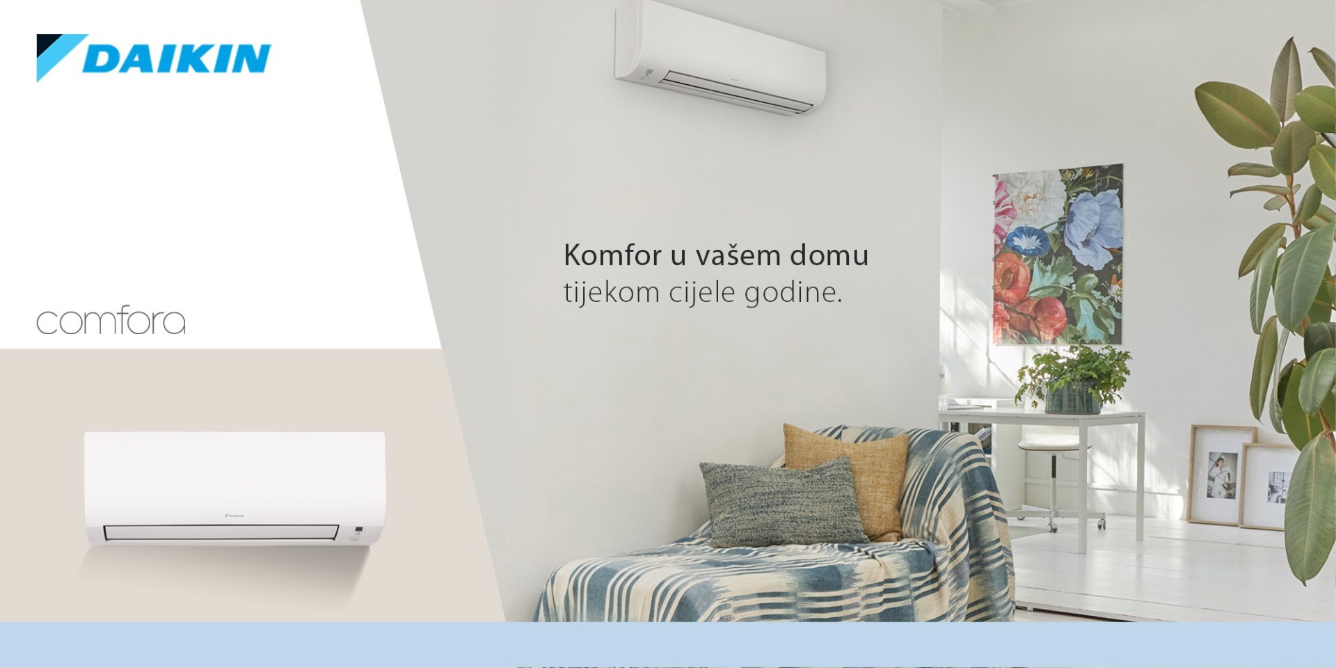 DAIKIN