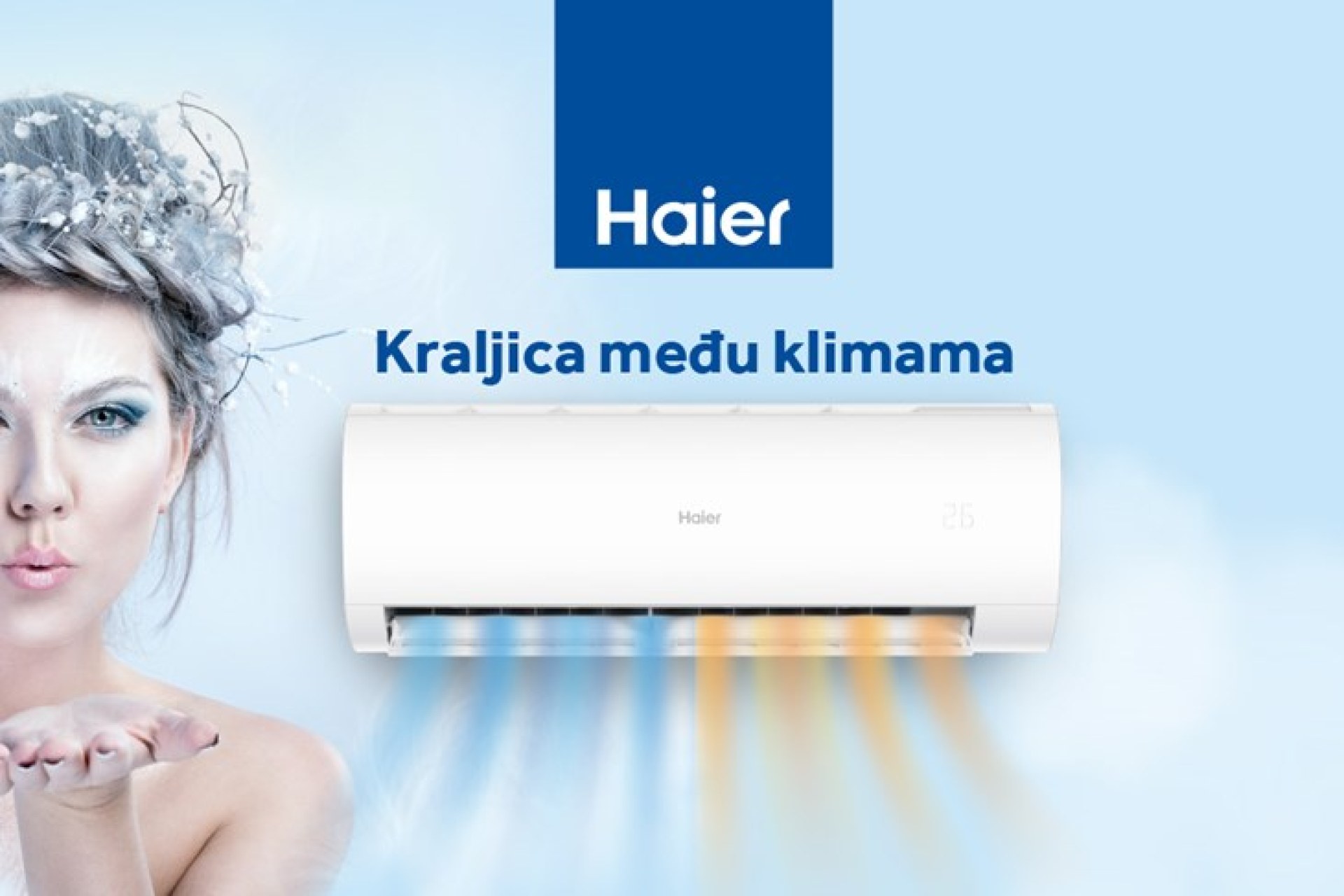 HAIER